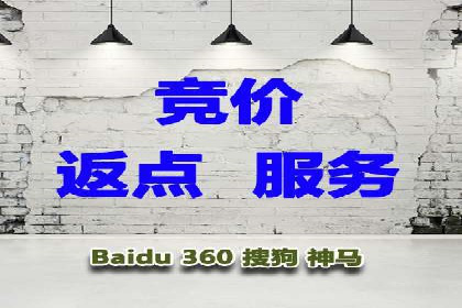 今日头条信息流广告的创意元素与执行细节