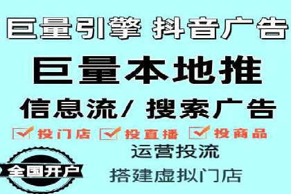 案例分享：SEM广告优化助力业绩翻倍